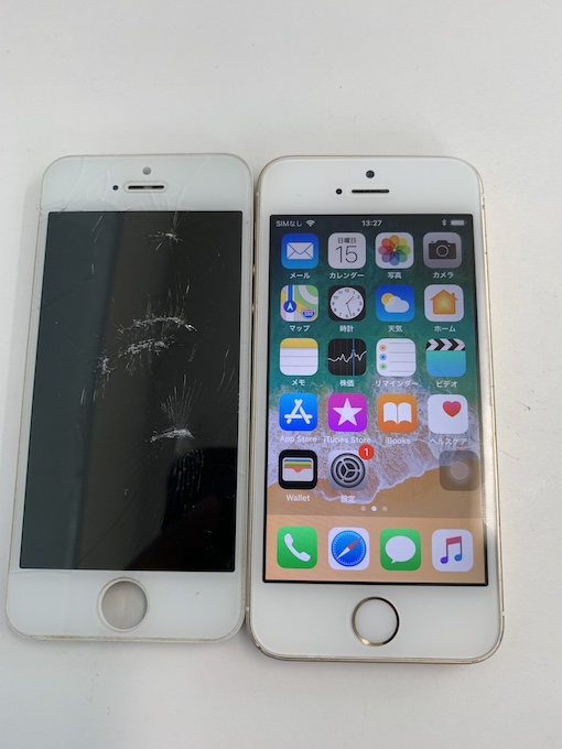 ご不要端末高価買取中！不動前よりiPhoneSE画面割れ修理とiPhone6sの買取依頼！
