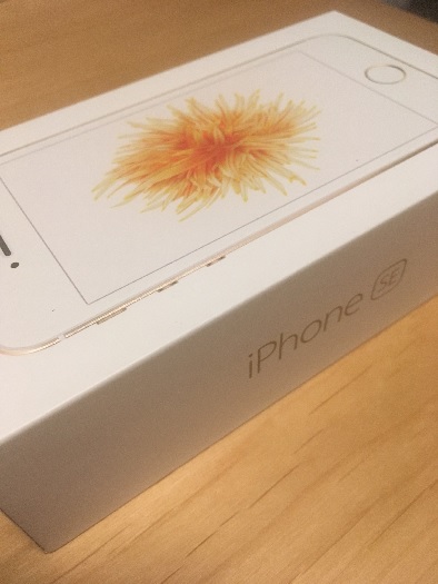 中古のiPhoneSE高額査定でました!