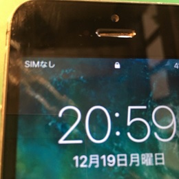 iPhoneSIMカードなし画面