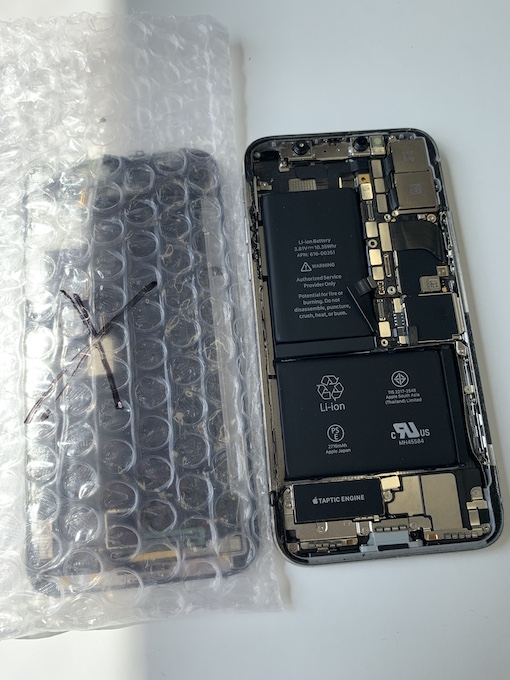 2019年9月19日iPhoneやAndroidスマホのジャンク品も高額買取！
