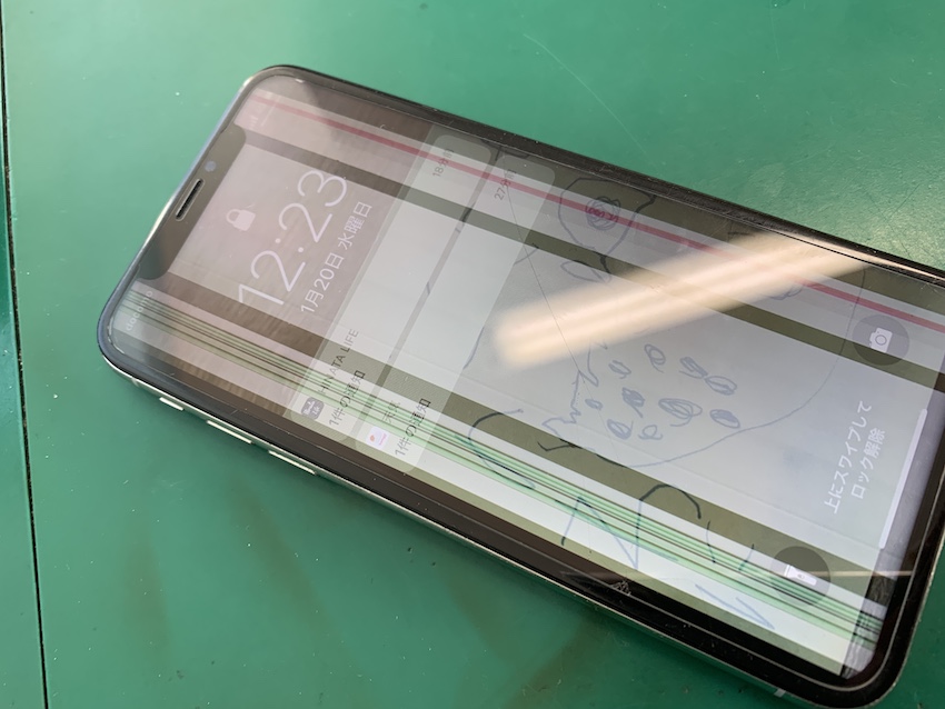 iPhoneXの液晶パネルを当日10分で交換修理