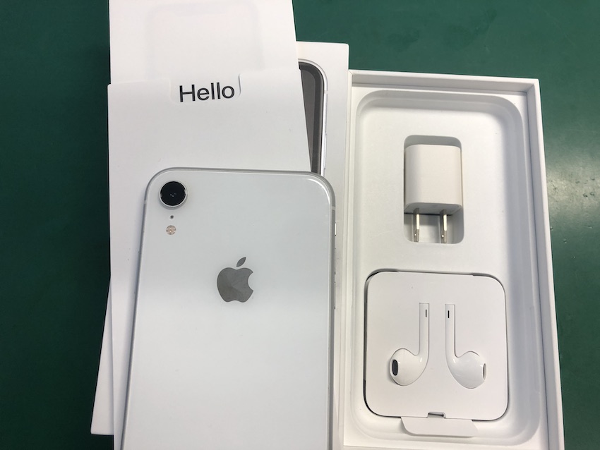 iPhone13がそろそろ発売！機種変更にてご不要になったiPhoneお持ちでしたら買取へ！