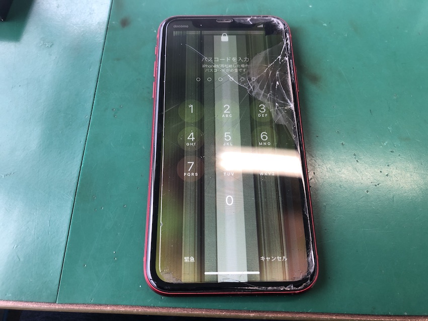 iPhoneのジャンク品買取No. 1宣言！壊れていてもお気軽にお持ちください！