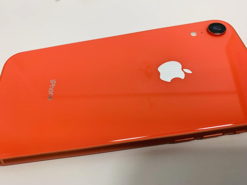 2020年6月15日学芸大学よりiPhoneXRの買取依頼でご来店!今月は買取超強化中!