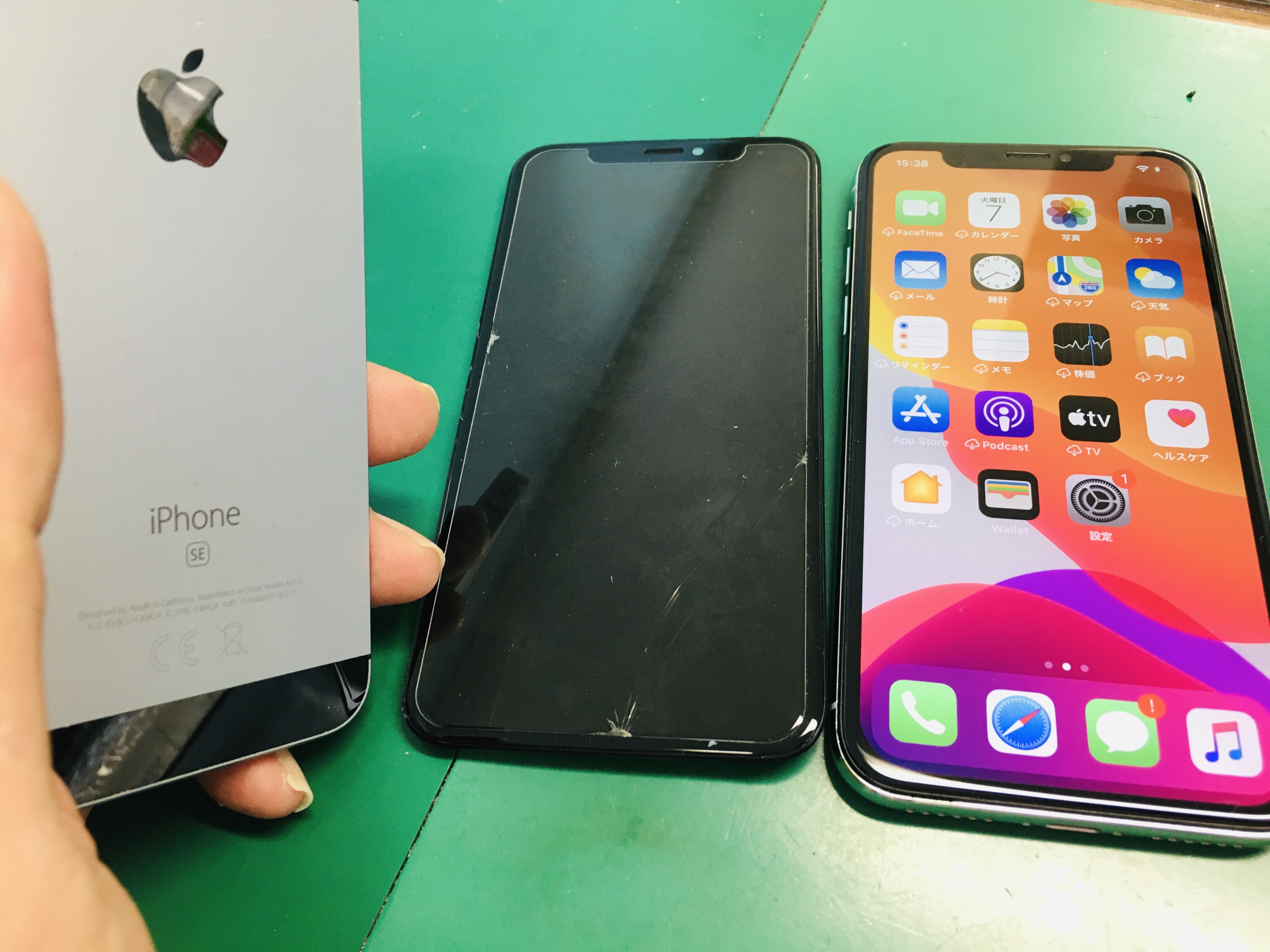 iPhoneXの画面修理とiPhoneSEを買取