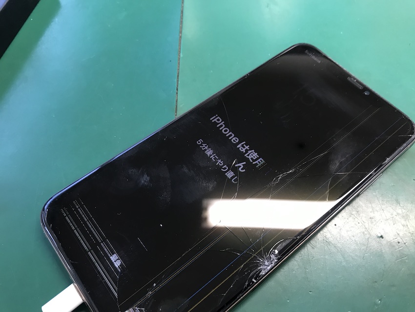目黒区最安値でiPhoneXSMの画面修理