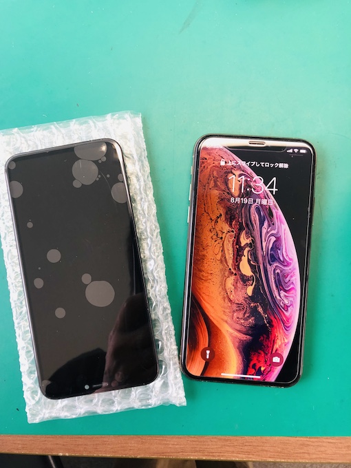 画面割れを20分で交換したiPhoneXS