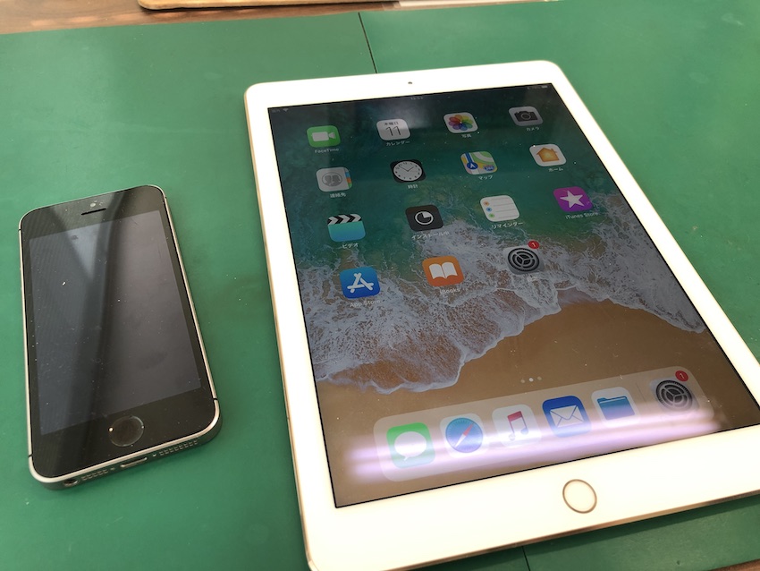 目黒区学芸大学駅周辺でNo. 1のiPad高額買取店！