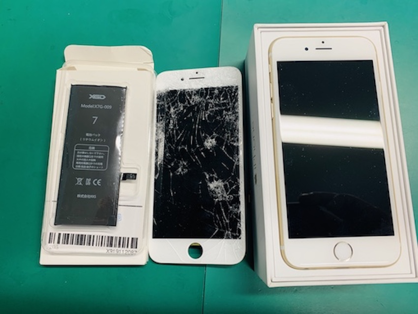 下取りしたiPhone6 画面割れ修理とバッテリー 交換の料金からお値引き