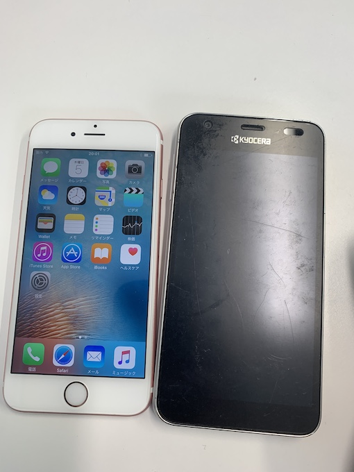 iPhoneやAndroidスマホ高額買取！壊れていても大丈夫です！