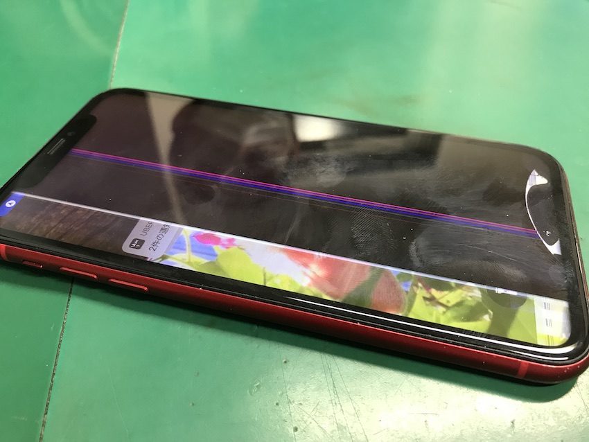 機種変更後の壊れたiPhoneは成田也までお持ちください！2022年3月9日