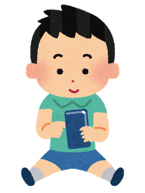 歩くだけで仮想通貨がもらえるiPhoneアプリ