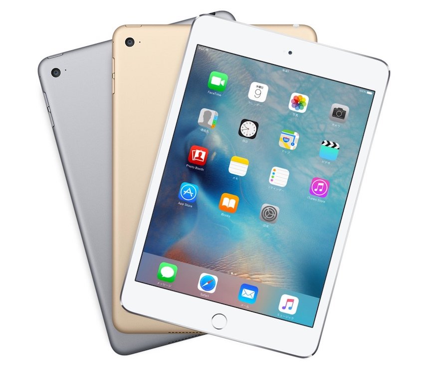 iPad買取強化中!